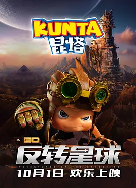 精品久久一