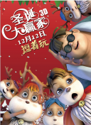 第四色播日韩第一页