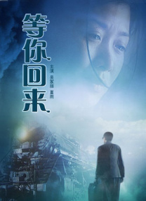 精品久久一