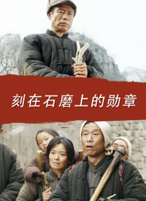 精品久久一
